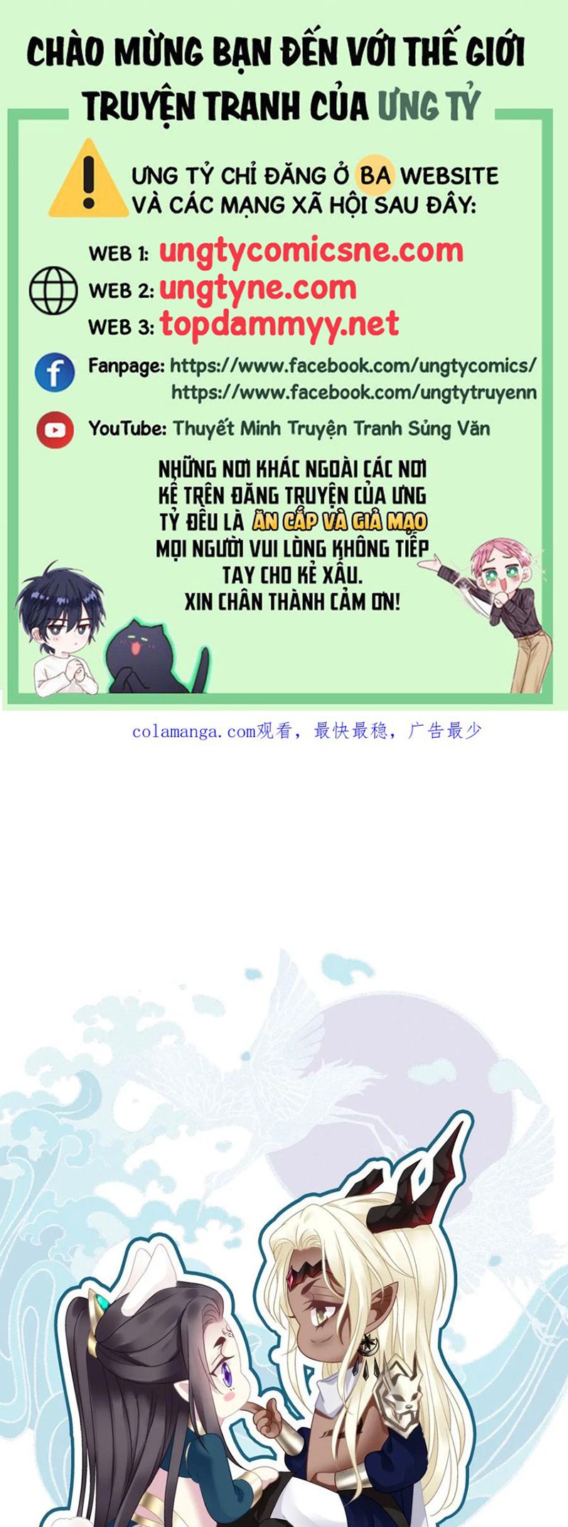 Hắc Hóa Đại Lão Thuần Dưỡng Chỉ Nam Chap 191 - Trang 4