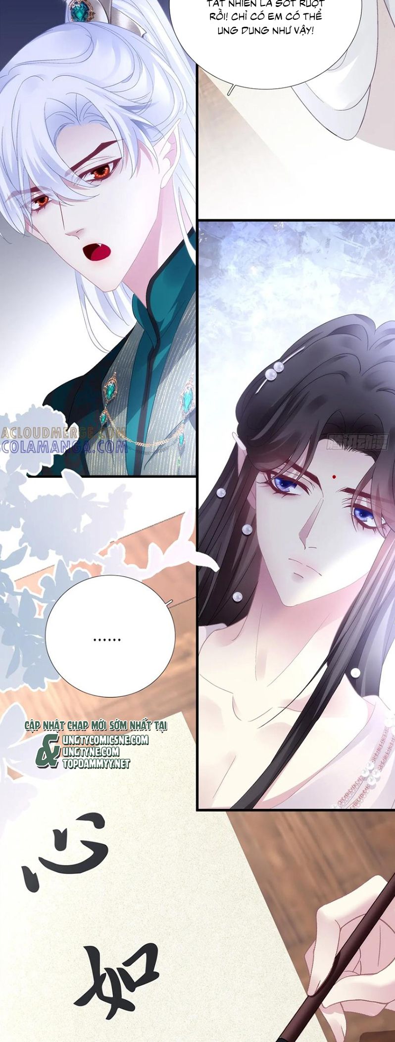 Hắc Hóa Đại Lão Thuần Dưỡng Chỉ Nam Chap 191 - Trang 4