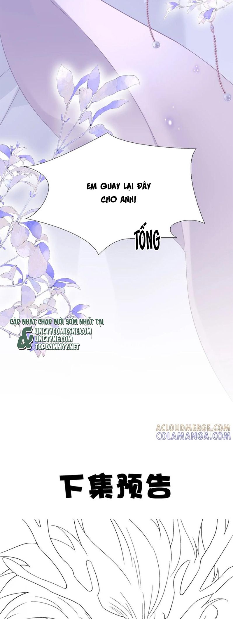 Hắc Hóa Đại Lão Thuần Dưỡng Chỉ Nam Chap 191 - Trang 4