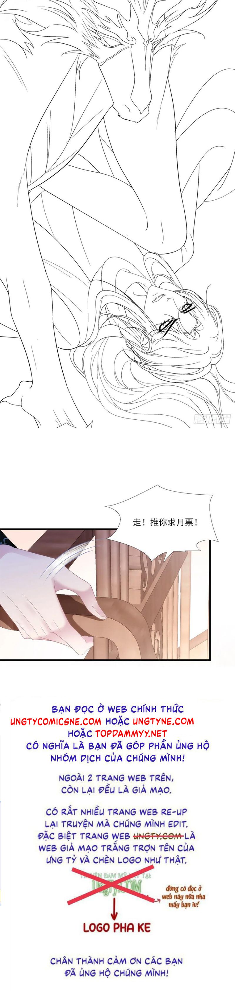 Hắc Hóa Đại Lão Thuần Dưỡng Chỉ Nam Chap 191 - Trang 4