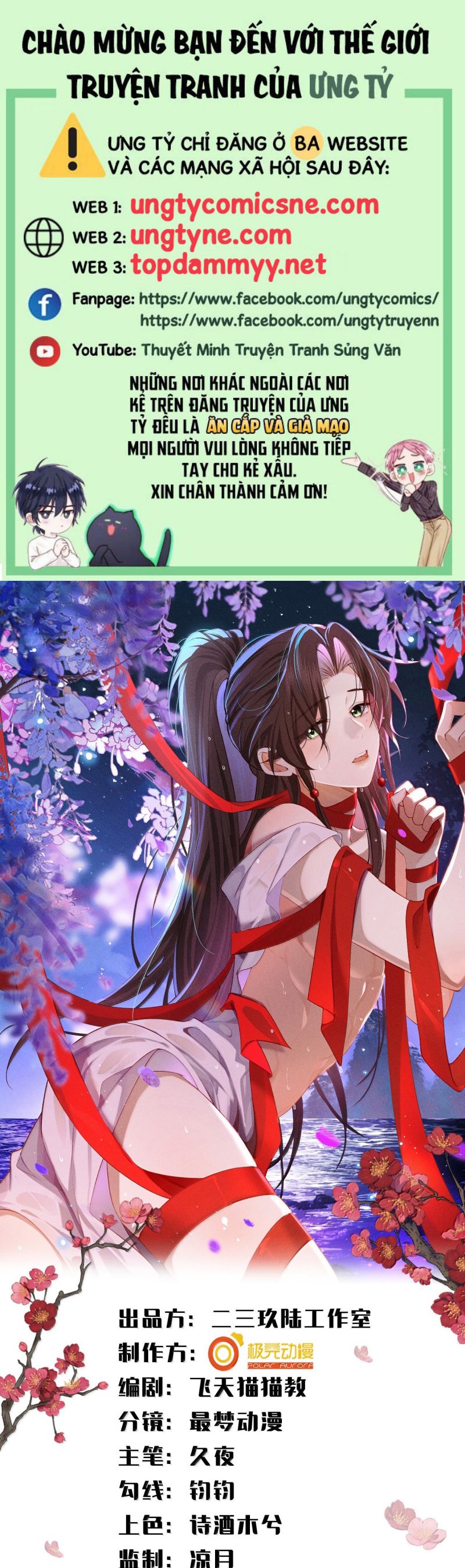 Hải Vương Sau Khi Hoàn Lương Sa Vào Tu La Tràng Chap 48 - Trang 4