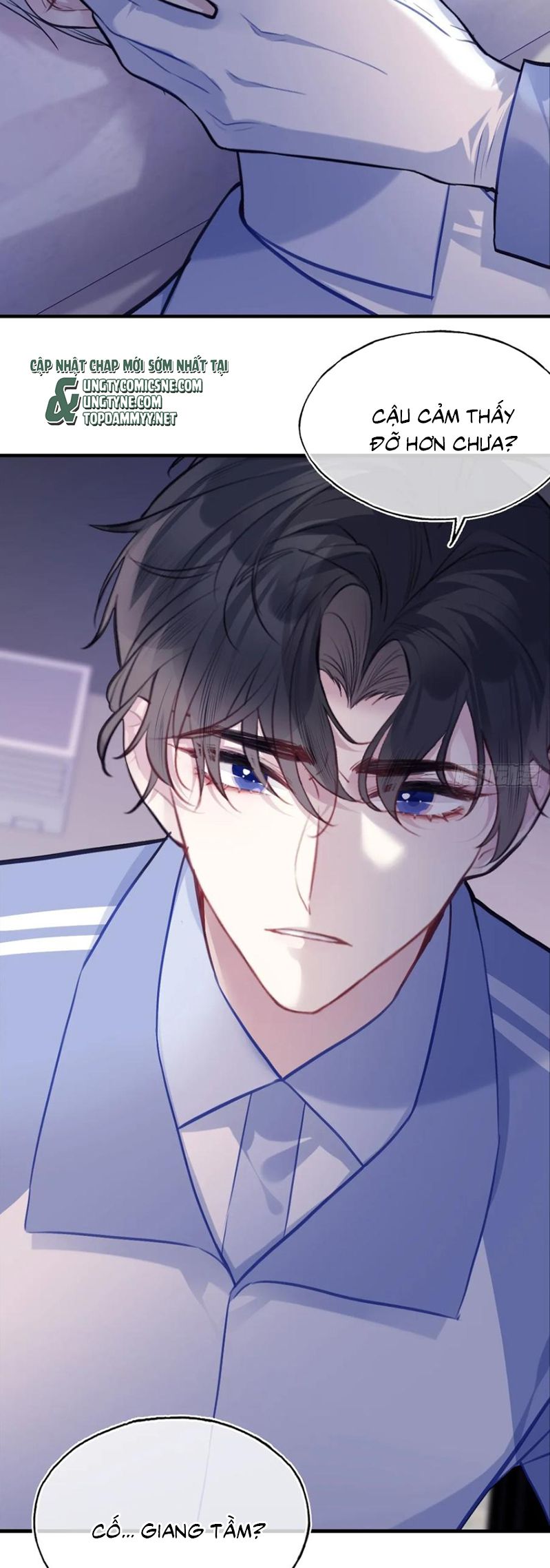 Anh Ấy Chưa Từng Rơi Xuống Chap 130 - Trang 2