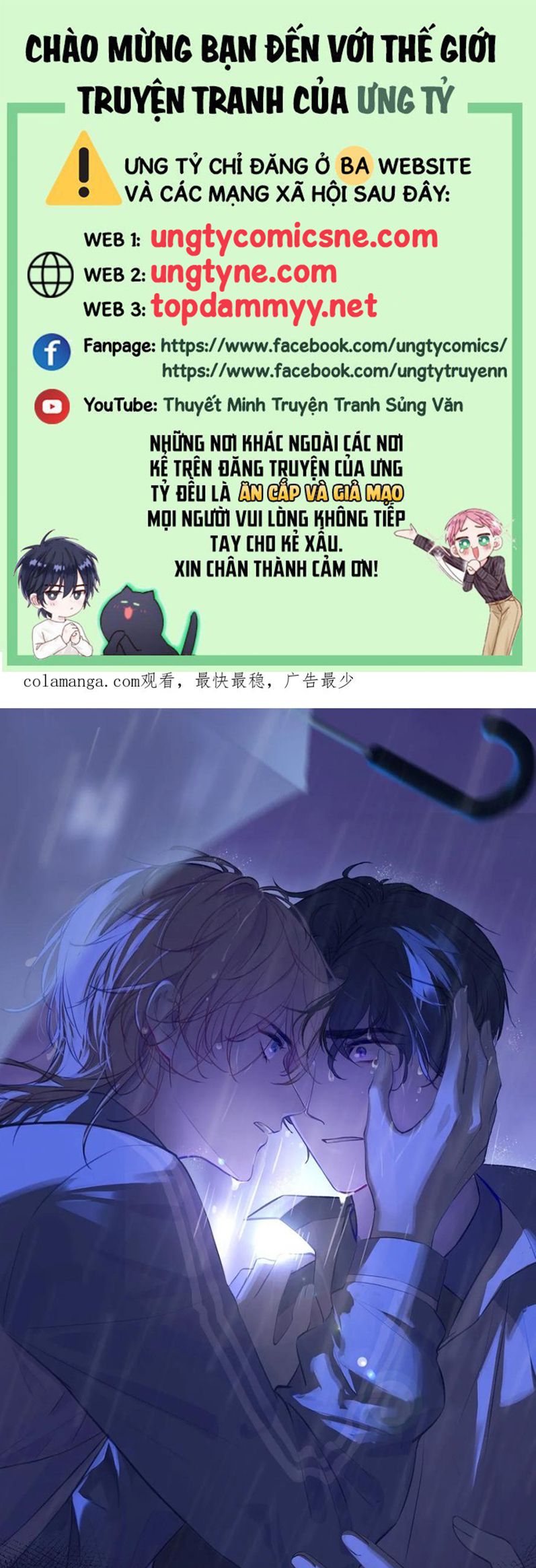 Anh Ấy Chưa Từng Rơi Xuống Chap 130 - Trang 2