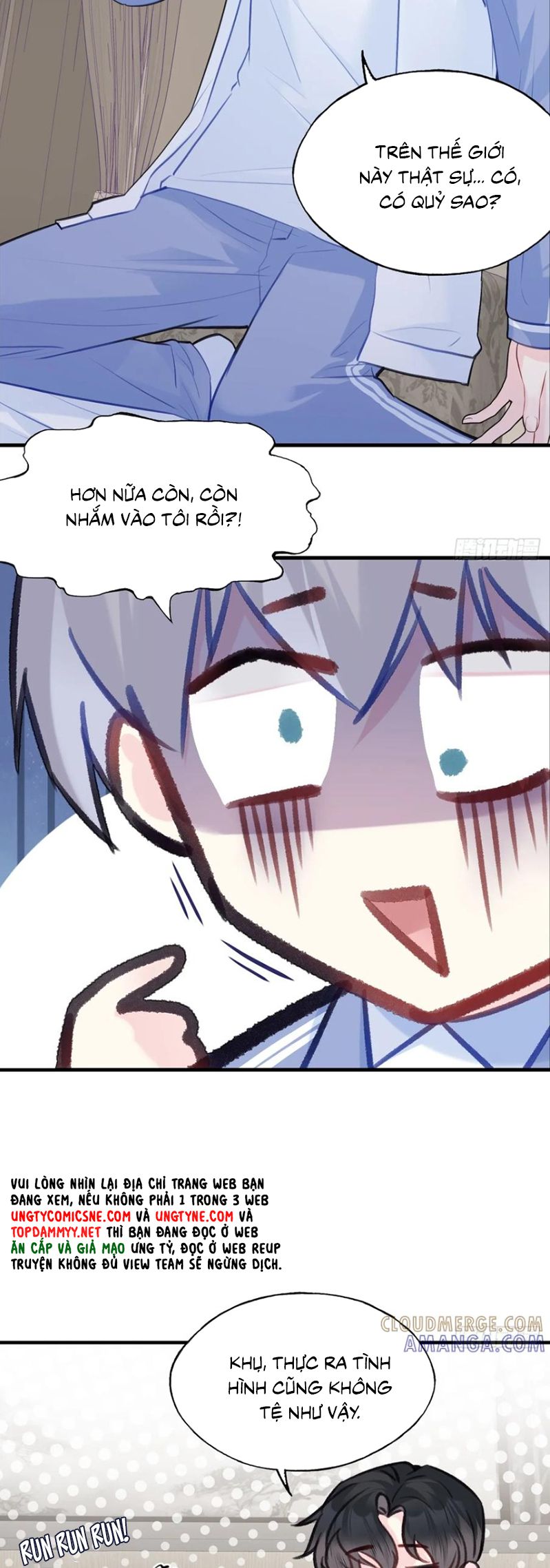 Anh Ấy Chưa Từng Rơi Xuống Chap 130 - Trang 2