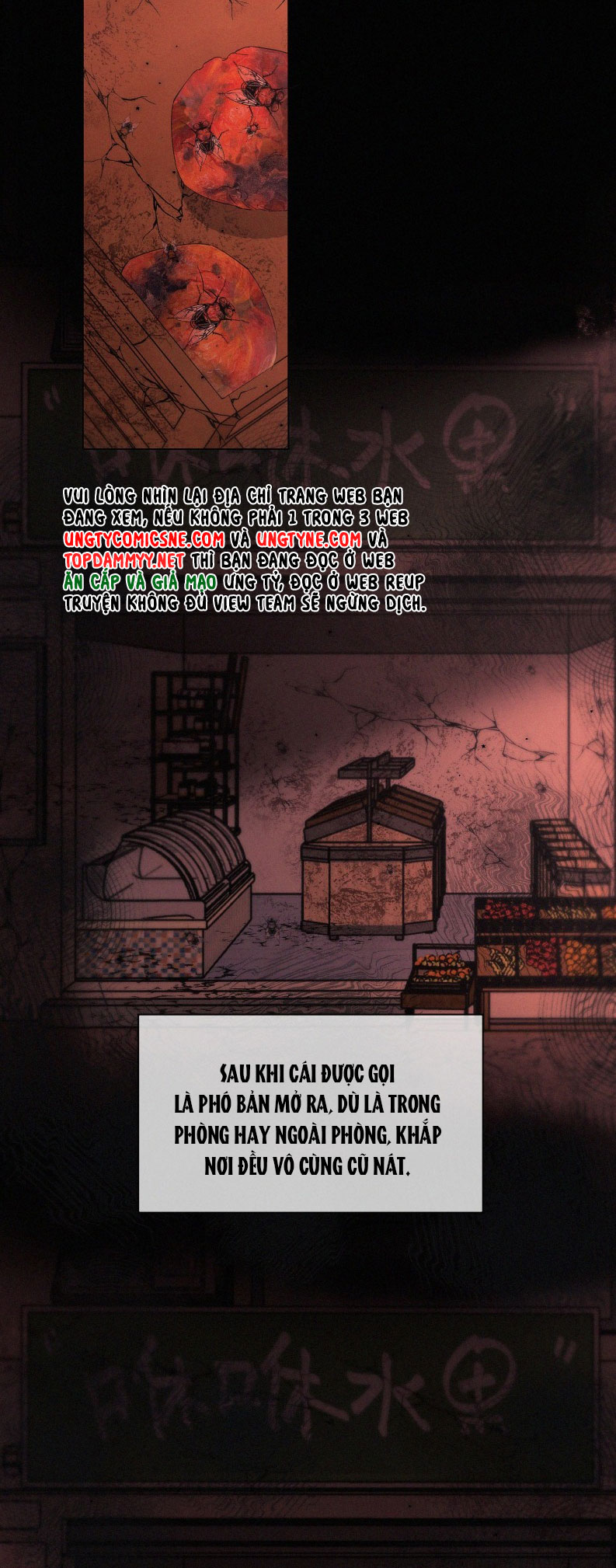 Con Mồi Thân Yêu Của Tôi Chap 13 - Trang 3