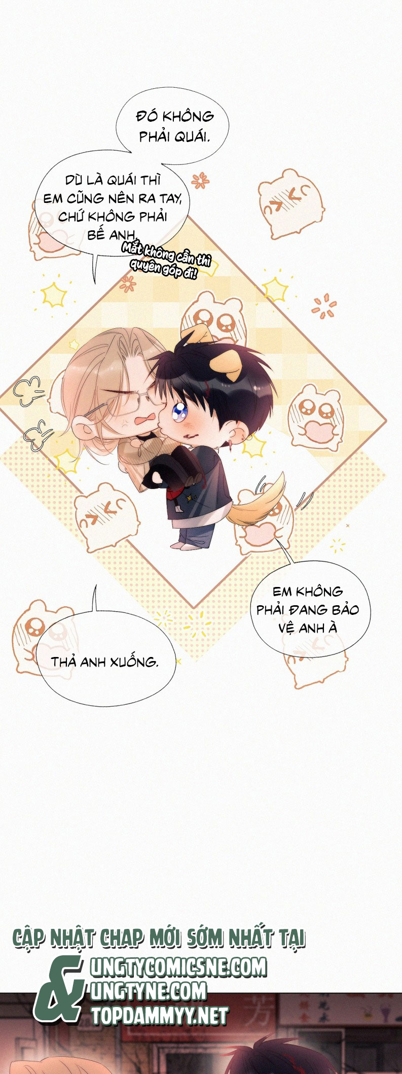 Con Mồi Thân Yêu Của Tôi Chap 13 - Trang 3