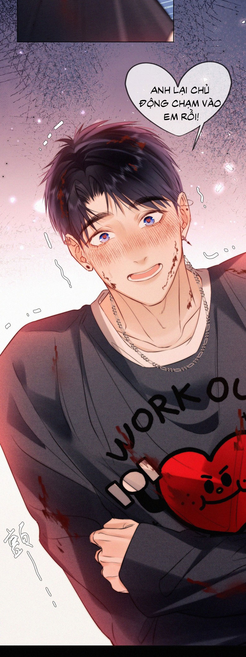 Con Mồi Thân Yêu Của Tôi Chap 13 - Trang 3