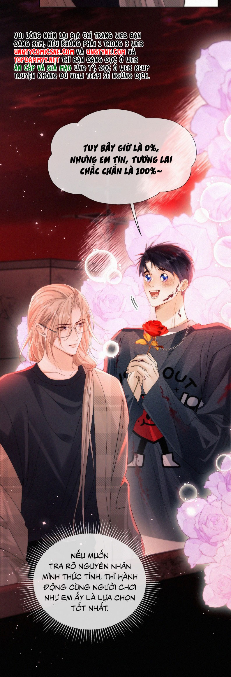 Con Mồi Thân Yêu Của Tôi Chap 13 - Trang 3