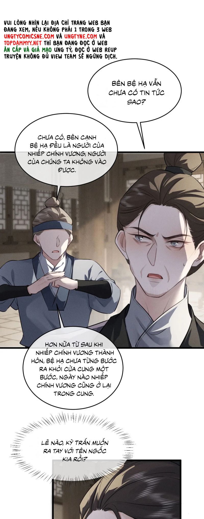 Thoát Cương Chap 57 - Trang 3