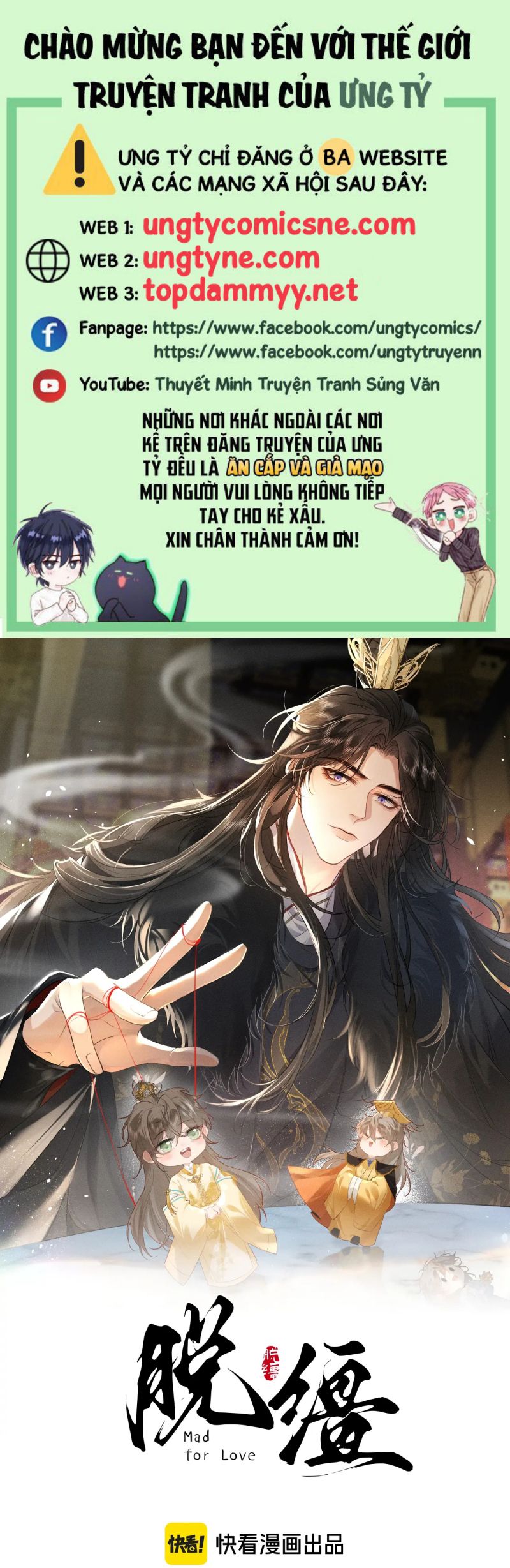 Thoát Cương Chap 57 - Trang 3