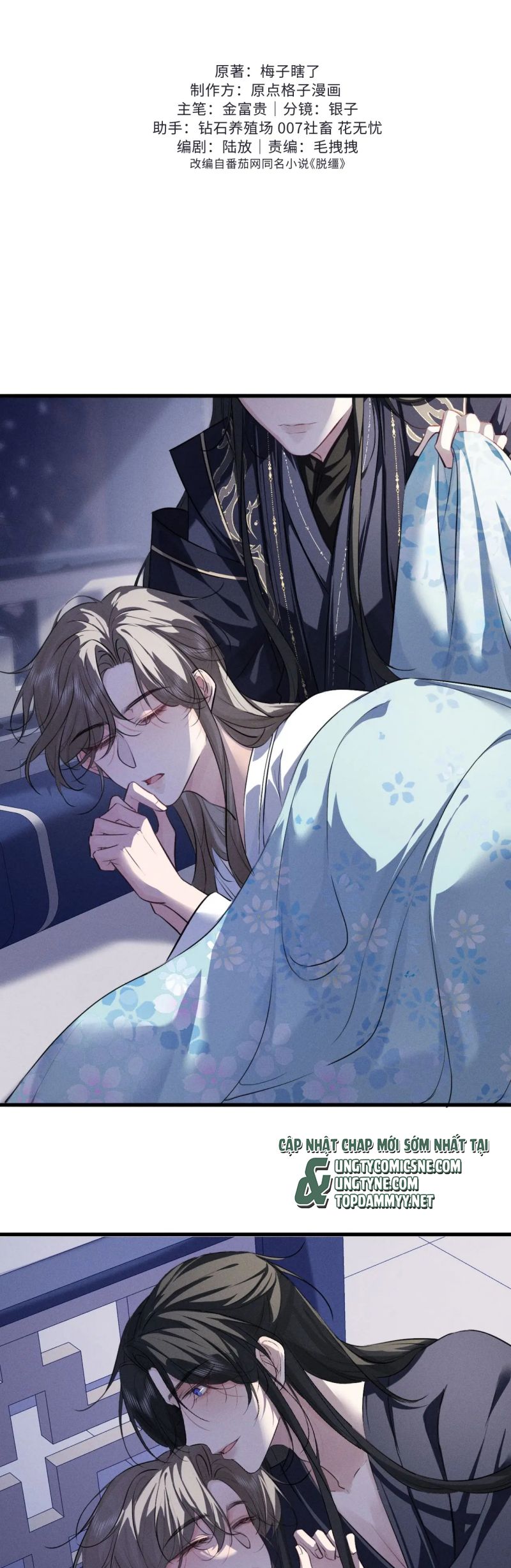 Thoát Cương Chap 57 - Trang 3