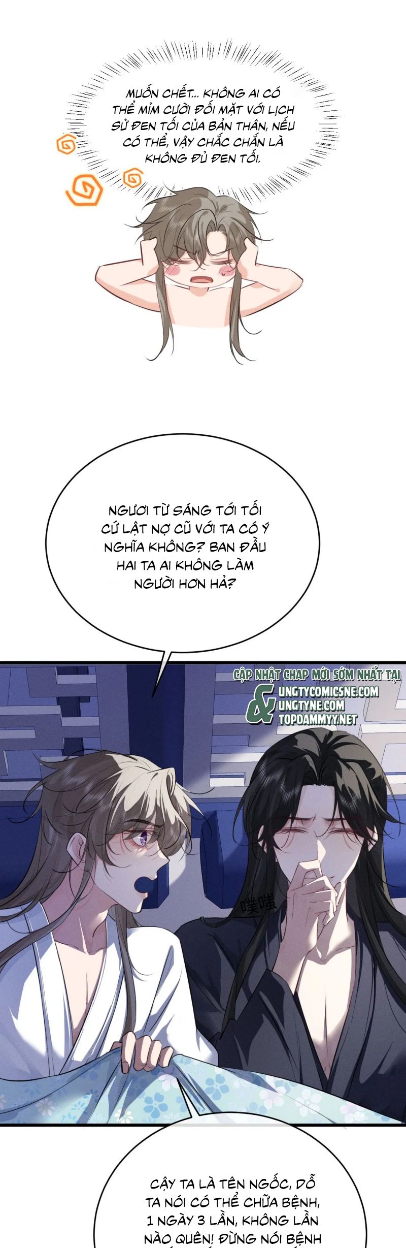 Thoát Cương Chap 57 - Trang 3