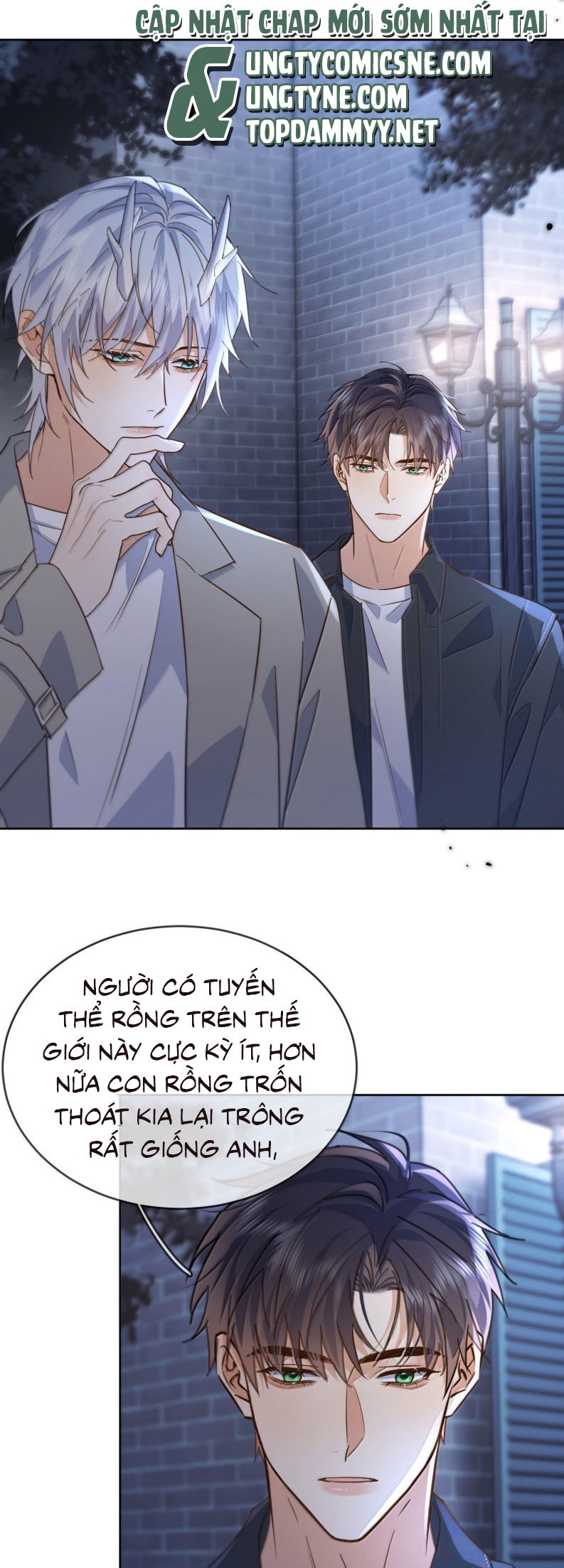 Huynh Dạy Dỗ Đệ Bất Kính Chap 80 - Trang 3