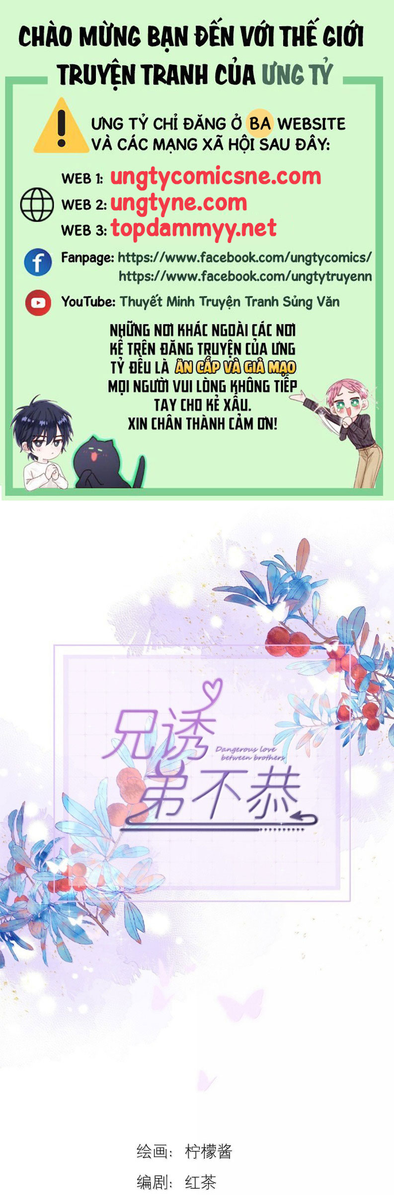 Huynh Dạy Dỗ Đệ Bất Kính Chap 80 - Trang 3