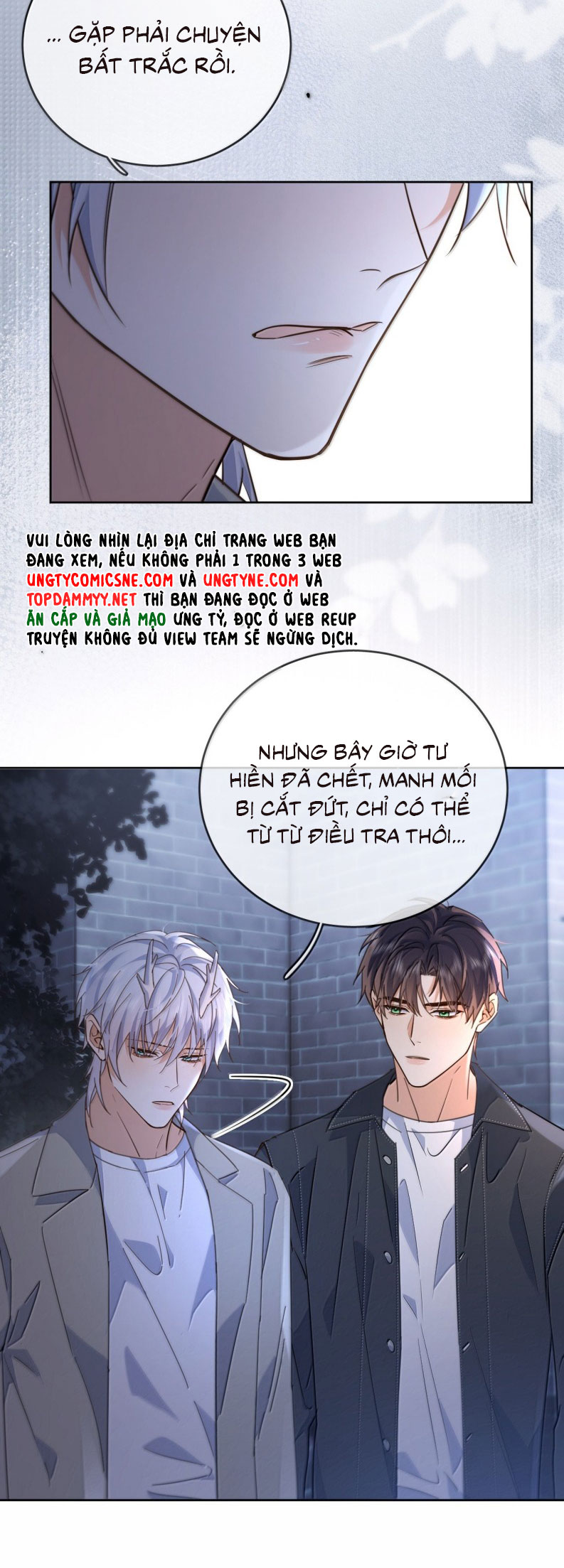 Huynh Dạy Dỗ Đệ Bất Kính Chap 80 - Trang 3