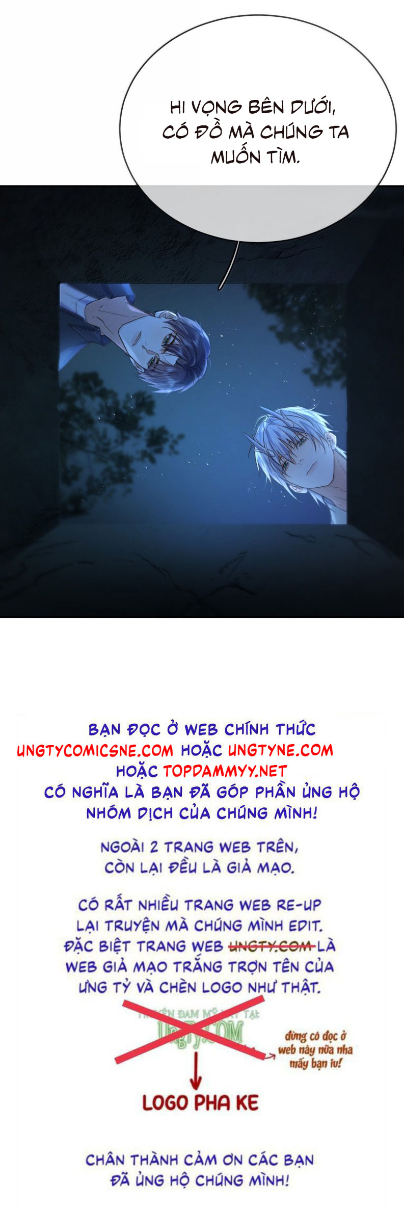 Huynh Dạy Dỗ Đệ Bất Kính Chap 80 - Trang 3