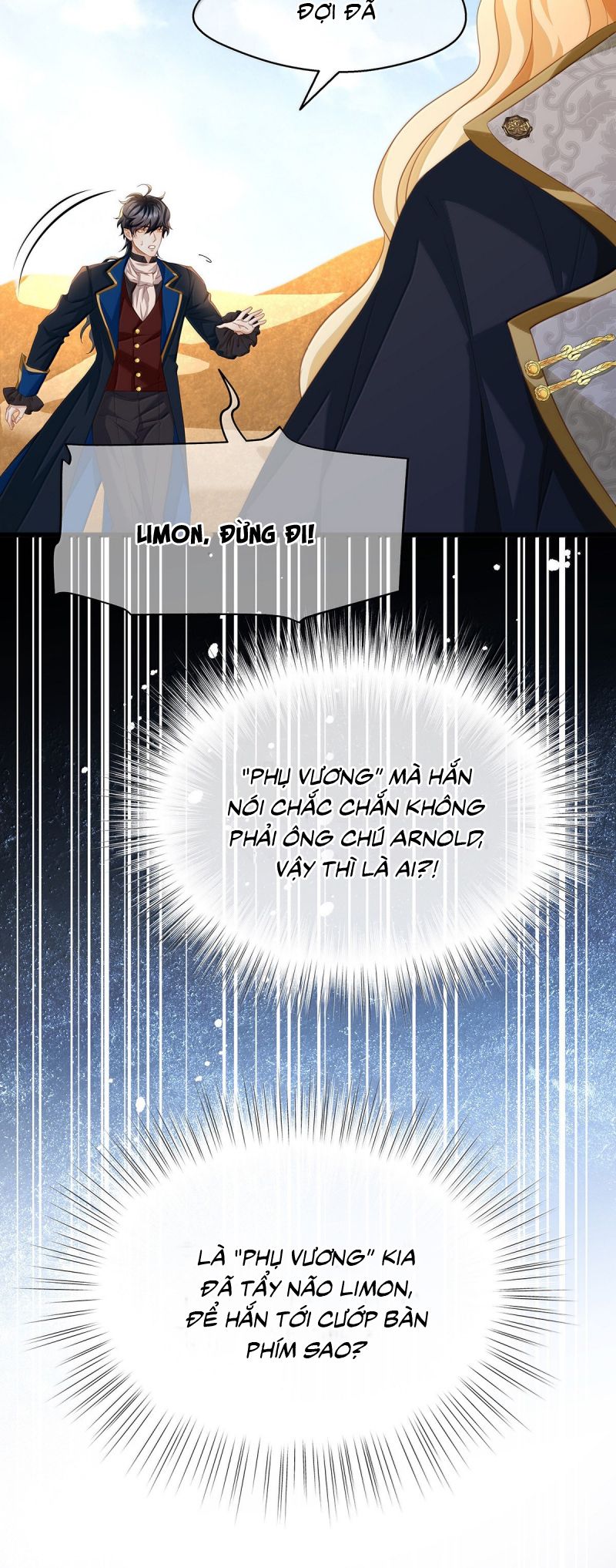 Tôi Trùng Sinh Trở Thành Tiểu Ác Long Của Vương Tử Điện Hạ Chap 90 - Trang 4