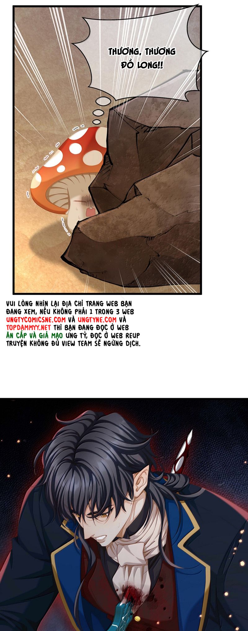 Tôi Trùng Sinh Trở Thành Tiểu Ác Long Của Vương Tử Điện Hạ Chap 90 - Trang 4