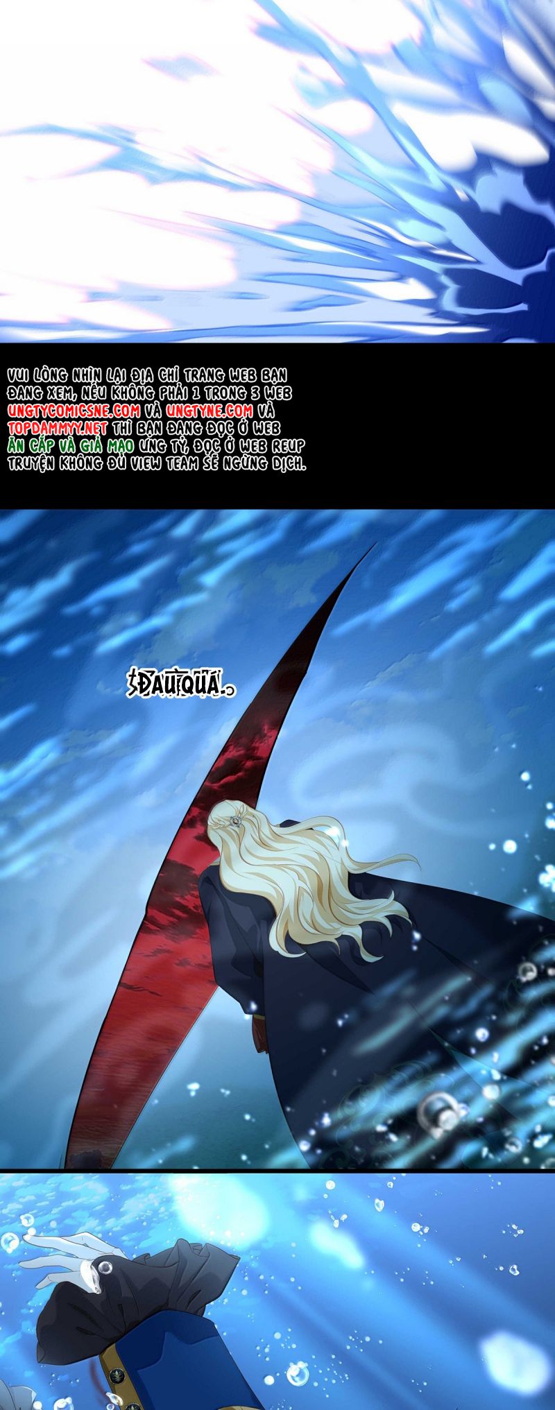 Tôi Trùng Sinh Trở Thành Tiểu Ác Long Của Vương Tử Điện Hạ Chap 90 - Trang 4