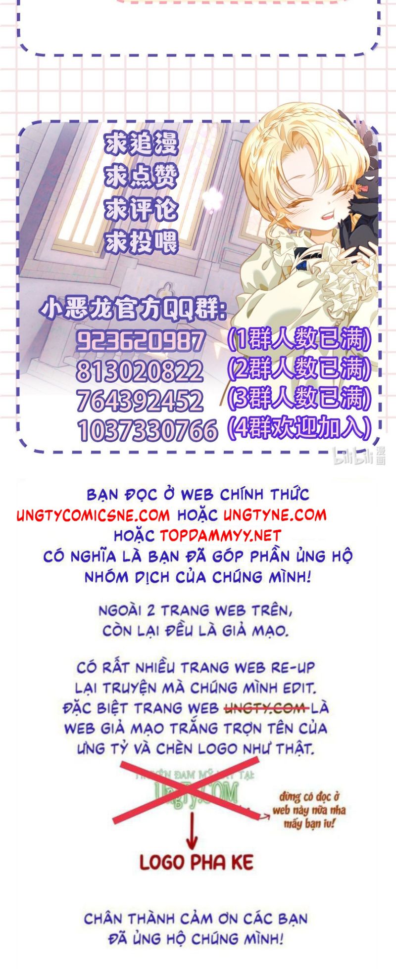 Tôi Trùng Sinh Trở Thành Tiểu Ác Long Của Vương Tử Điện Hạ Chap 90 - Trang 4