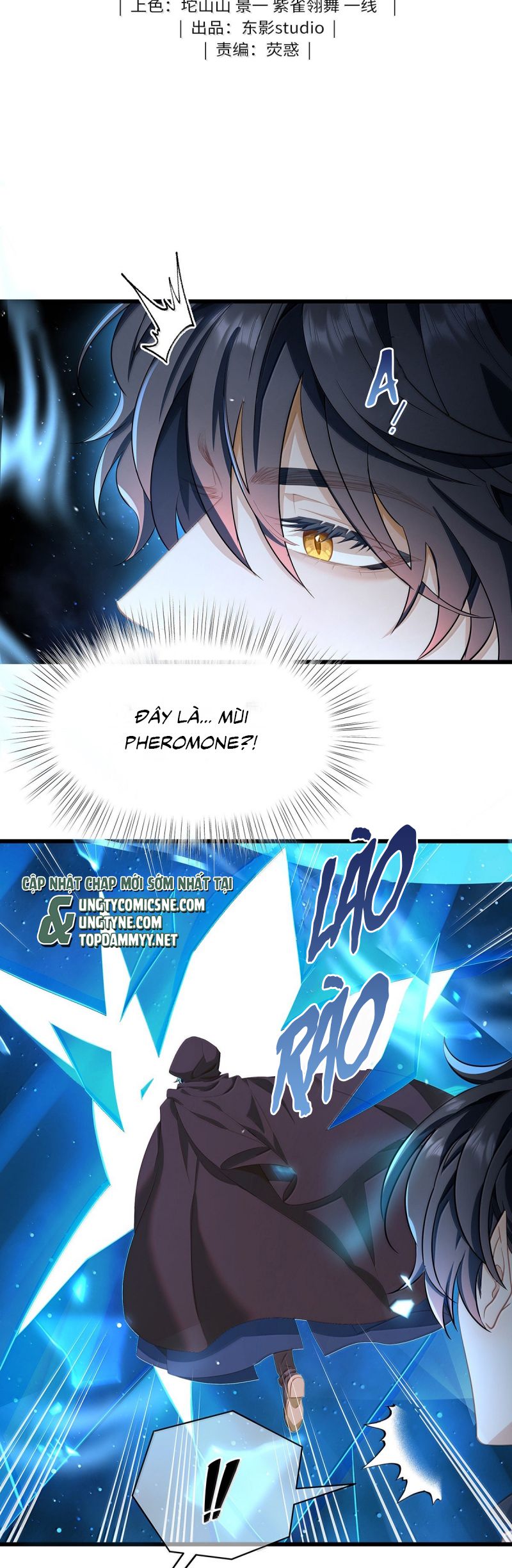 Tôi Trùng Sinh Trở Thành Tiểu Ác Long Của Vương Tử Điện Hạ Chap 90 - Trang 4