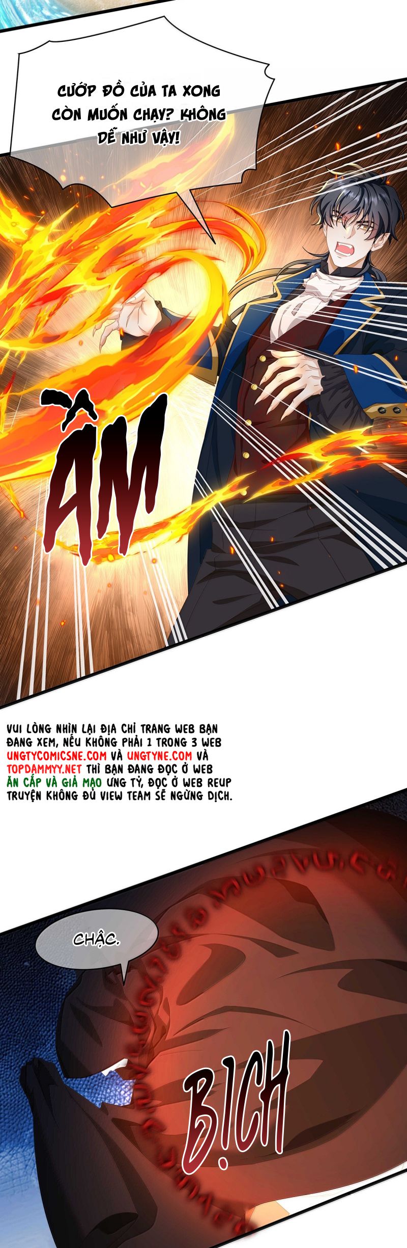 Tôi Trùng Sinh Trở Thành Tiểu Ác Long Của Vương Tử Điện Hạ Chap 90 - Trang 4