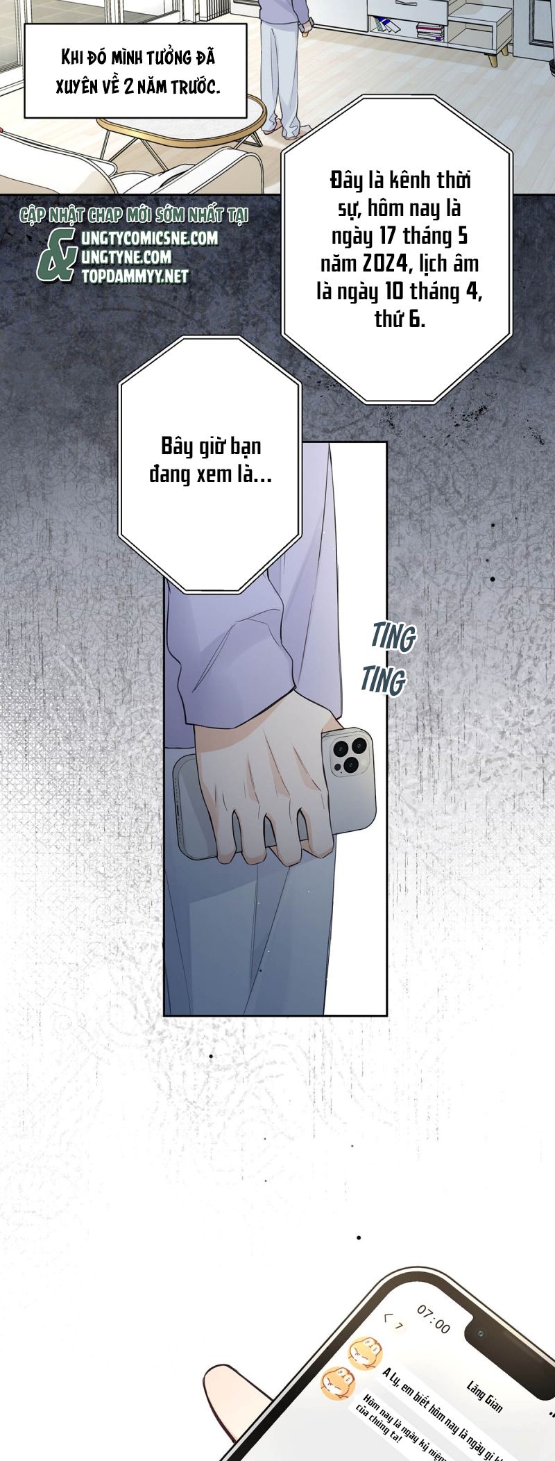 Lang Quân Muốn Chịu Trách Nhiệm Với Tôi Chap 14 - Trang 3