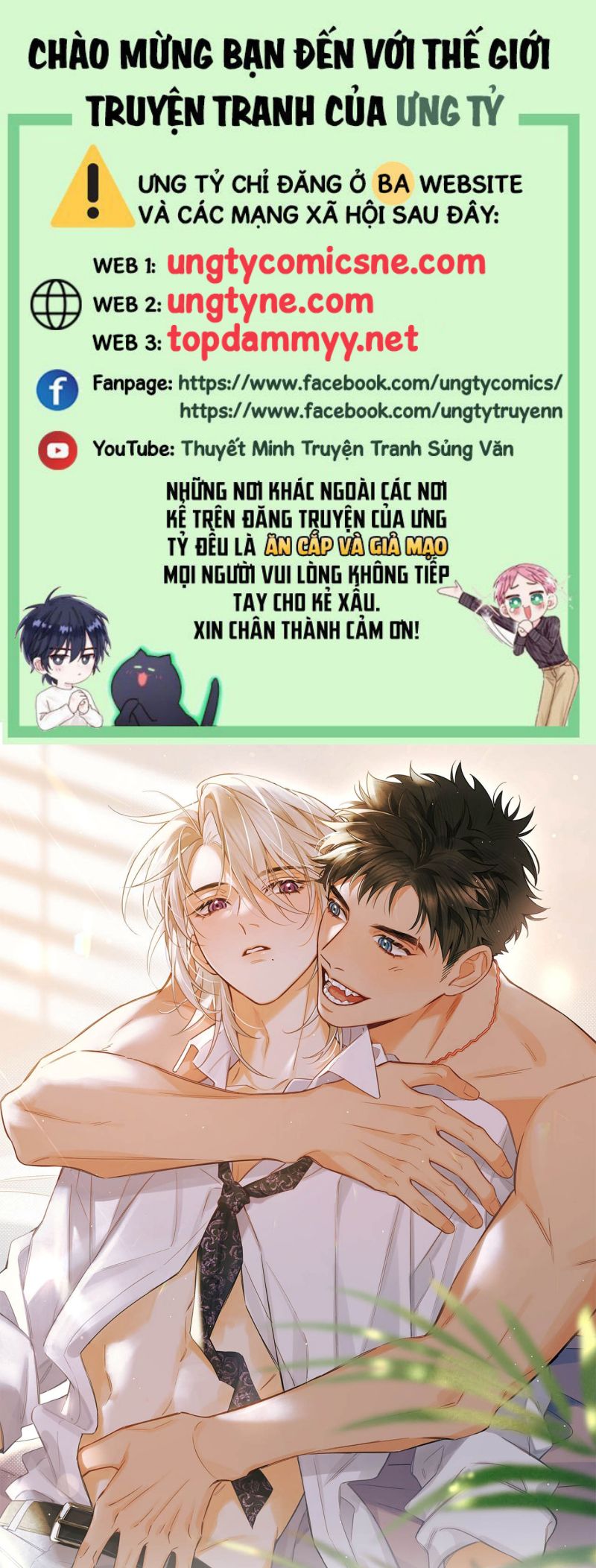 Lang Quân Muốn Chịu Trách Nhiệm Với Tôi Chap 14 - Trang 3