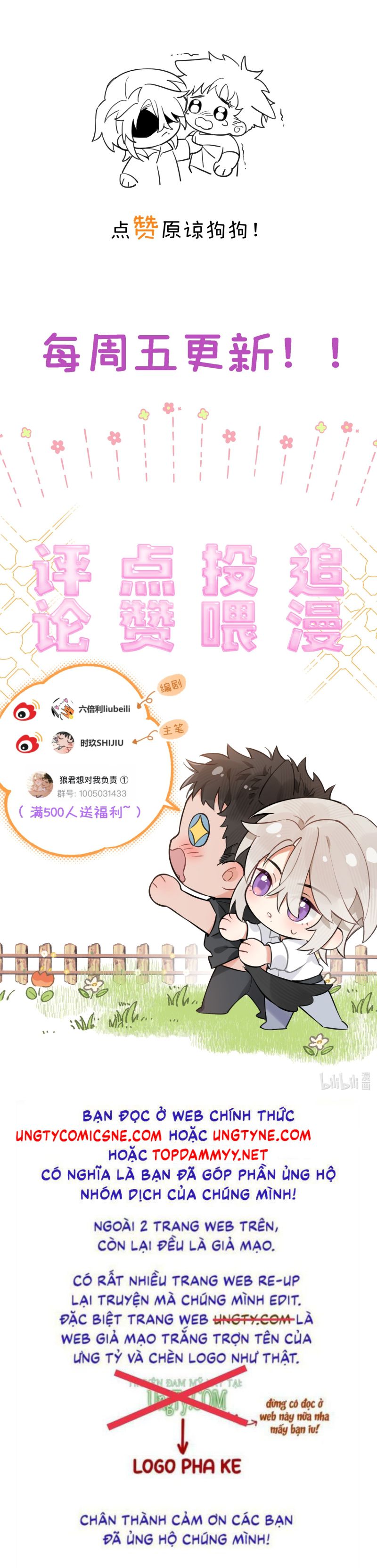 Lang Quân Muốn Chịu Trách Nhiệm Với Tôi Chap 14 - Trang 3