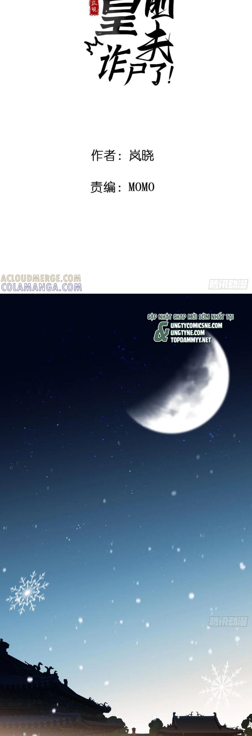 Chồng Trước Của Ma Hoàng Sống Lại Rồi Chap 31 - Trang 2