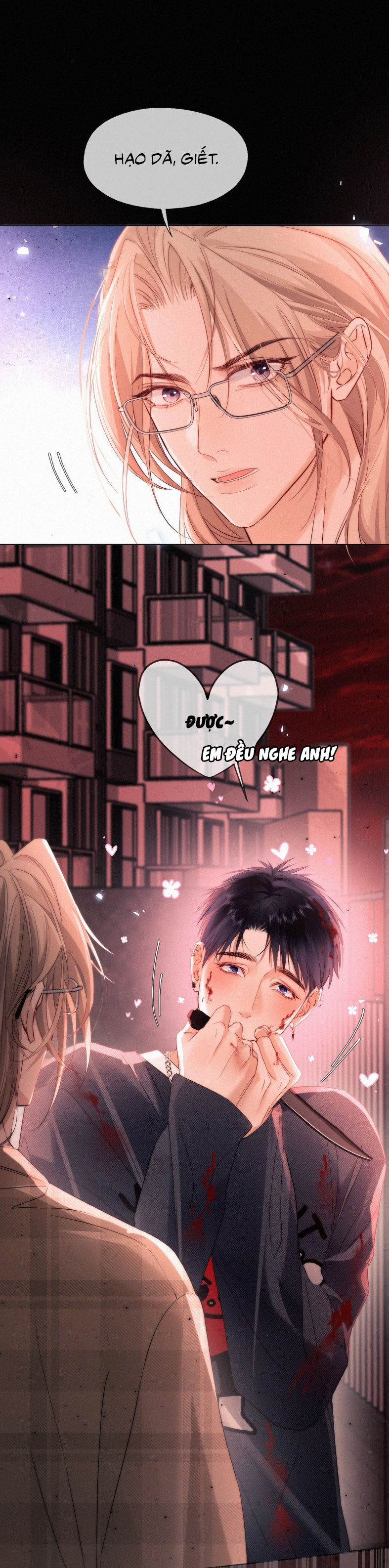 Con Mồi Thân Yêu Của Tôi Chap 14 - Trang 3