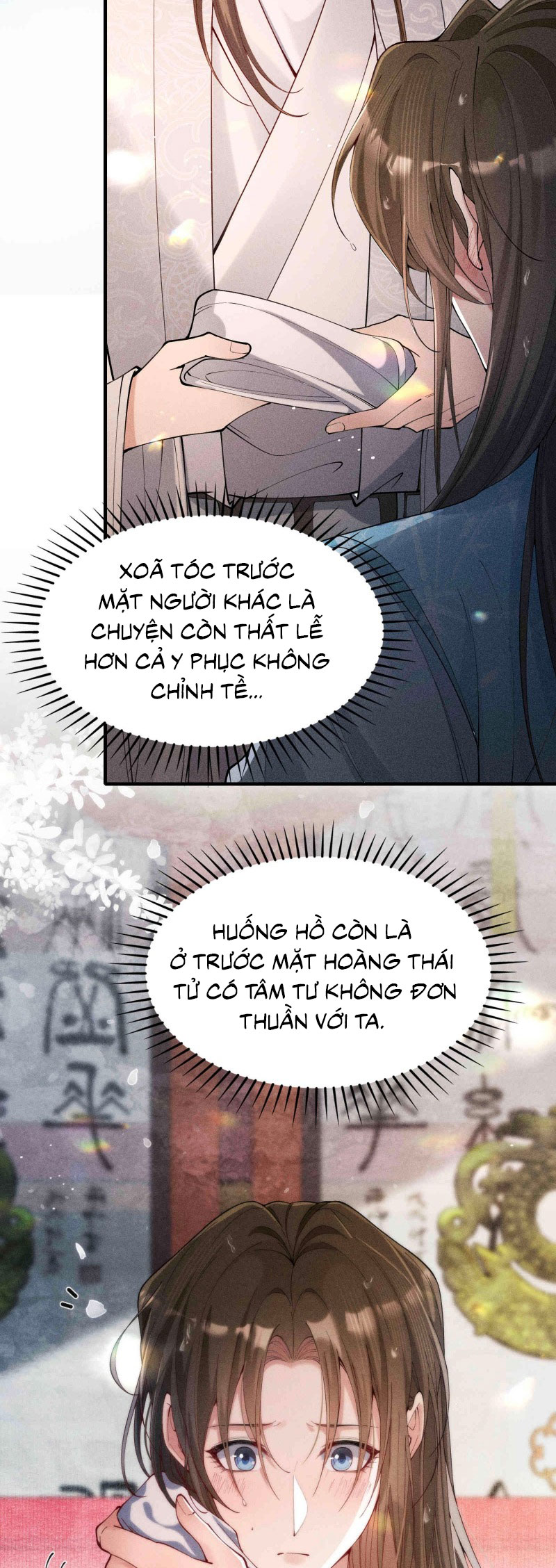 Kim Phong Ngọc Lộ Chap 25 - Trang 2