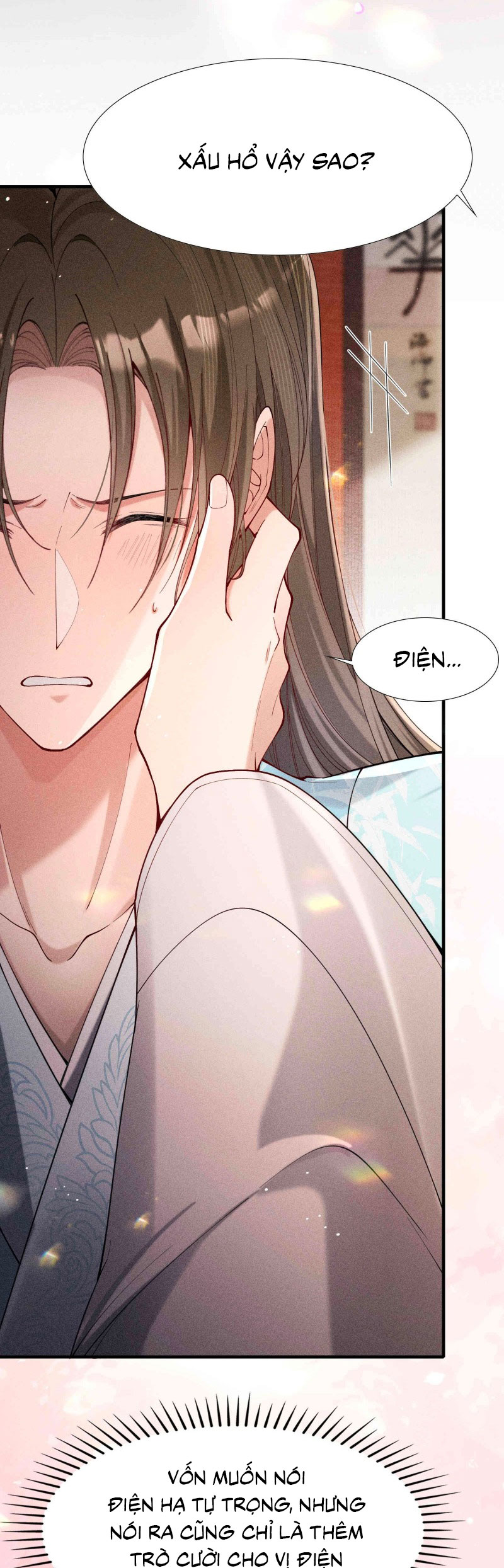 Kim Phong Ngọc Lộ Chap 25 - Trang 2