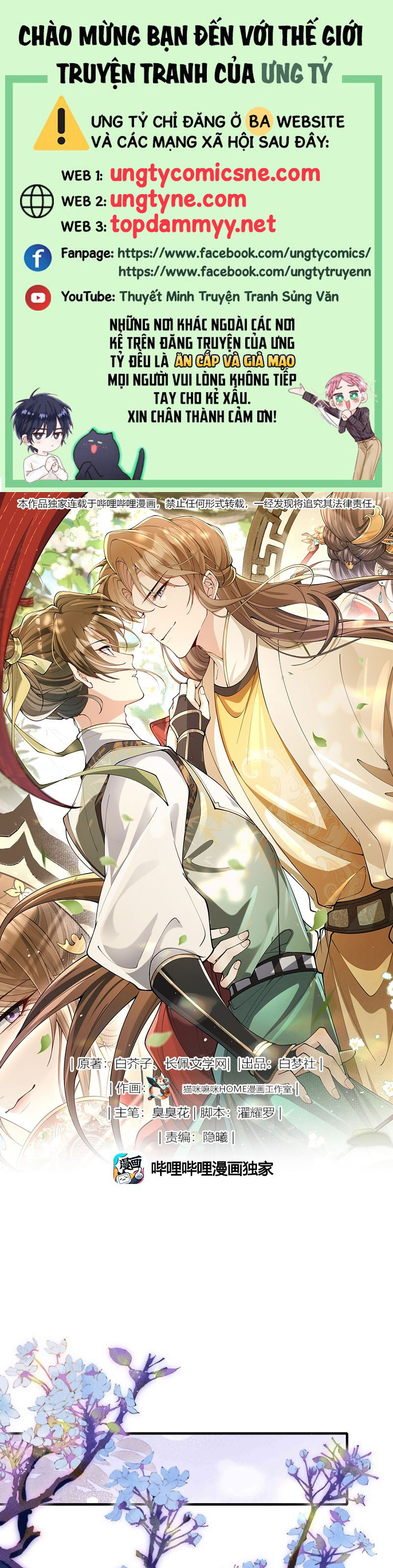 Kim Phong Ngọc Lộ Chap 25 - Trang 2