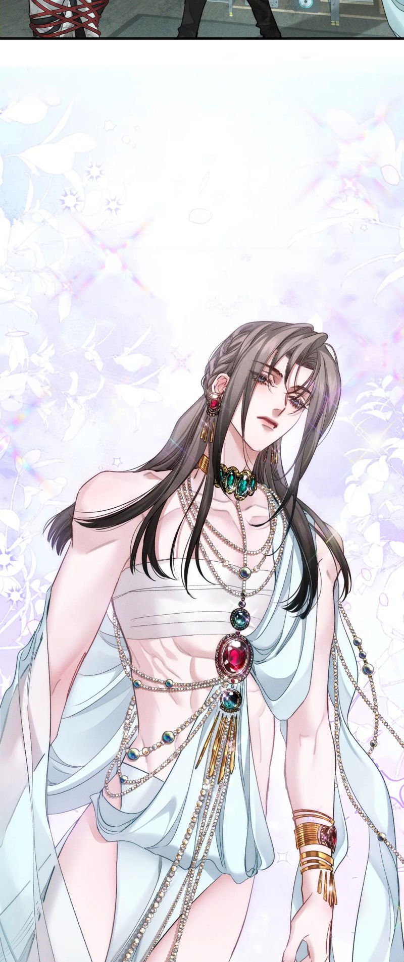 Nhân Vật Chính Chỉ Muốn Yêu Đương Chap 239 - Trang 4