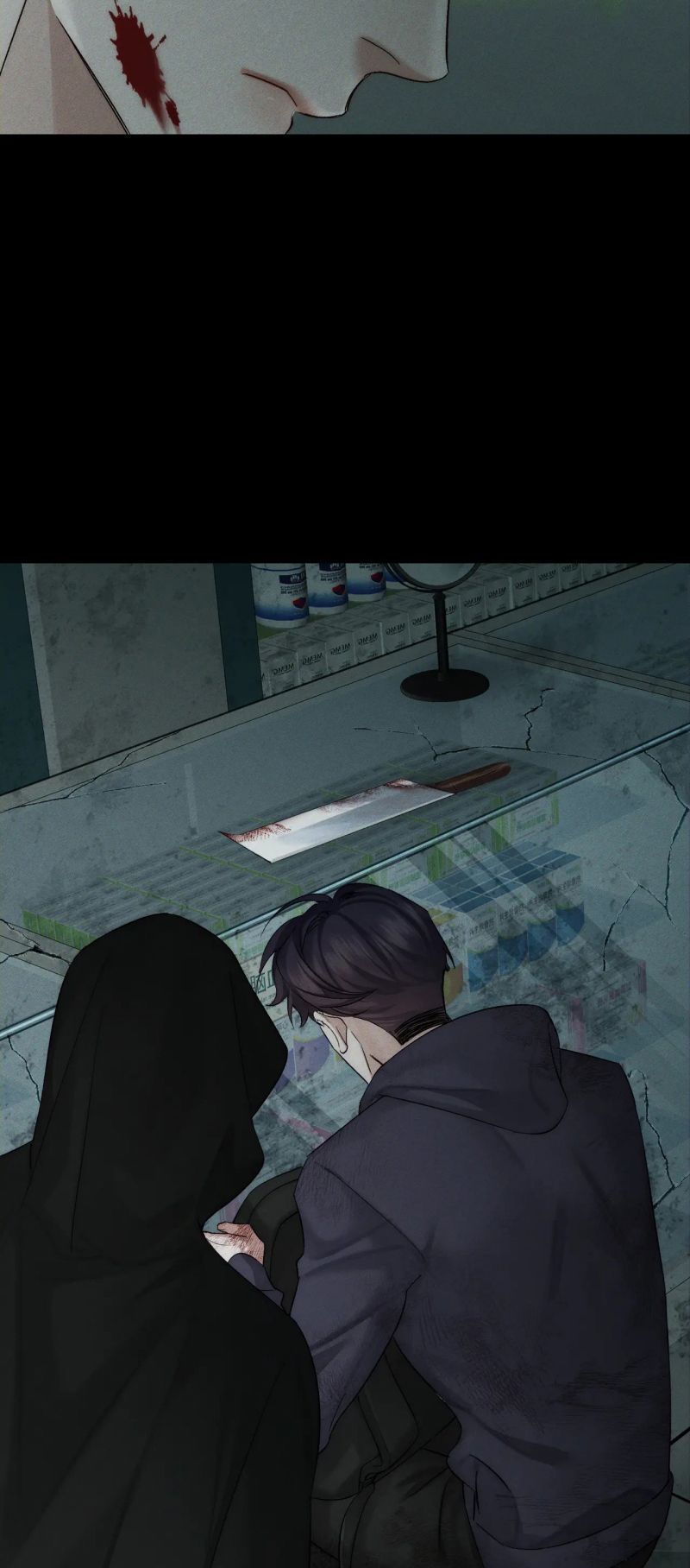 Nhân Vật Chính Chỉ Muốn Yêu Đương Chap 241 - Trang 4