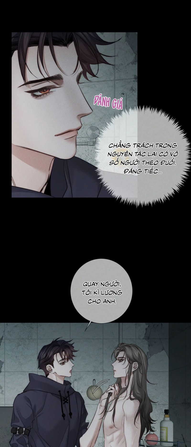 Nhân Vật Chính Chỉ Muốn Yêu Đương Chap 241 - Trang 4