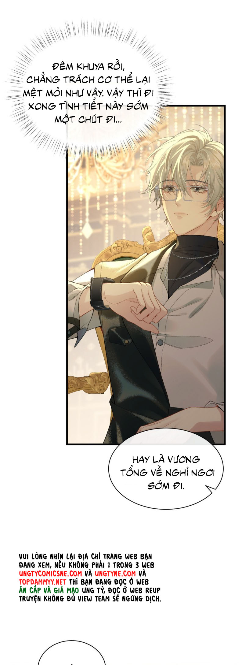 Xin Chào! Hệ Thống Quý Nhân Xin Được Phục Vụ Bạn Chap 1 - Trang 2