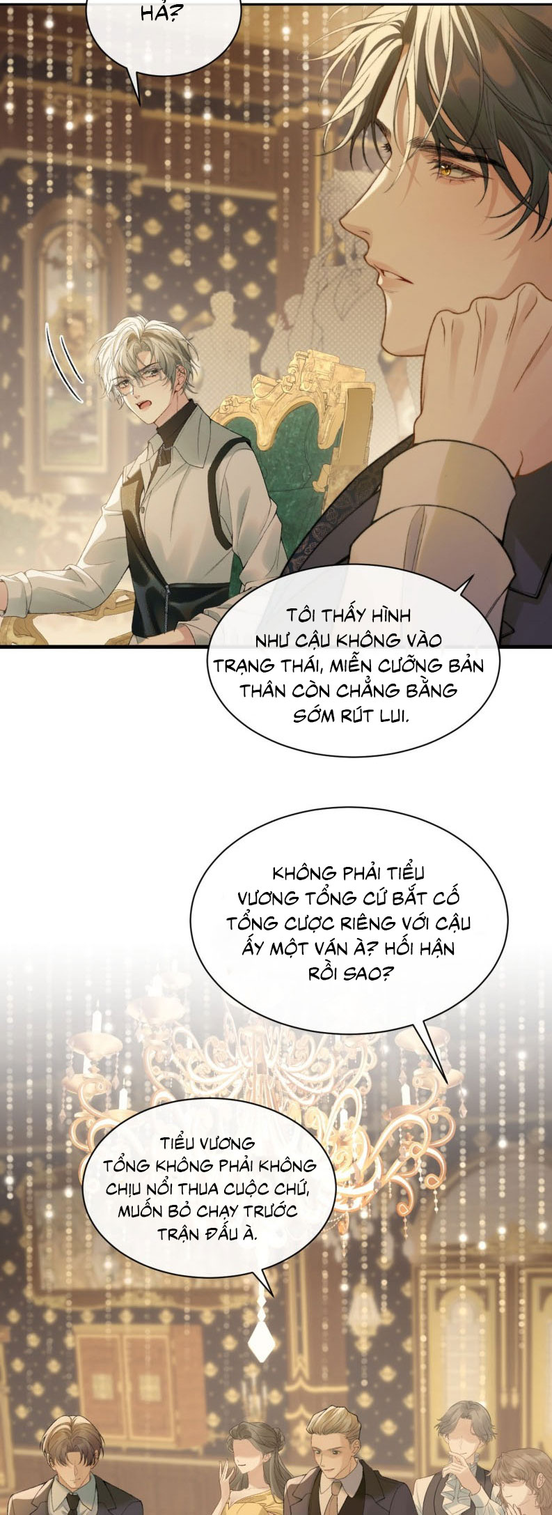 Xin Chào! Hệ Thống Quý Nhân Xin Được Phục Vụ Bạn Chap 1 - Trang 2