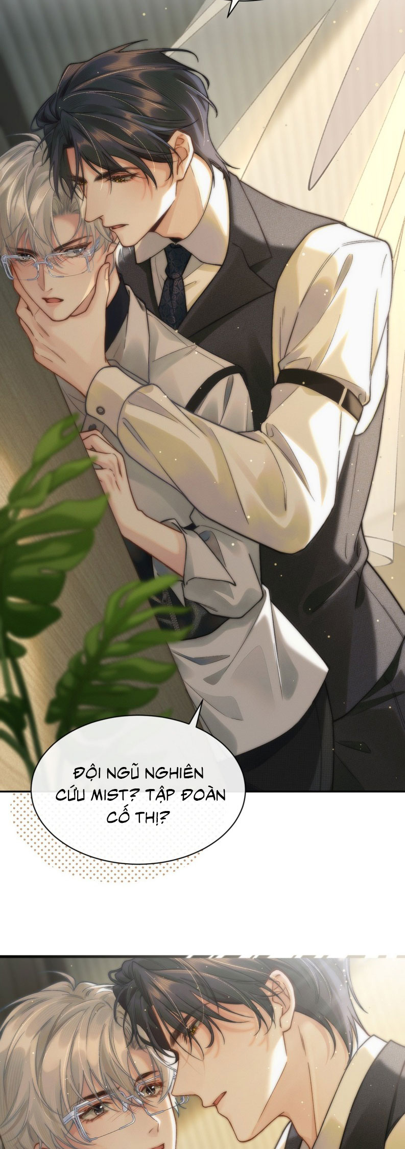 Xin Chào! Hệ Thống Quý Nhân Xin Được Phục Vụ Bạn Chap 1 - Trang 2