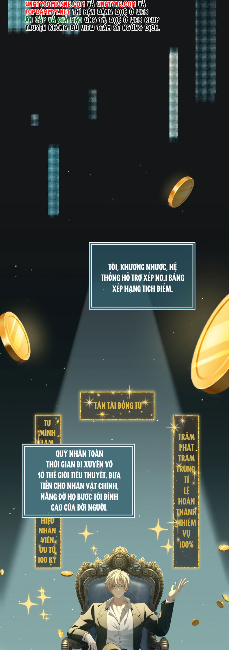 Xin Chào! Hệ Thống Quý Nhân Xin Được Phục Vụ Bạn Chap 1 - Trang 2