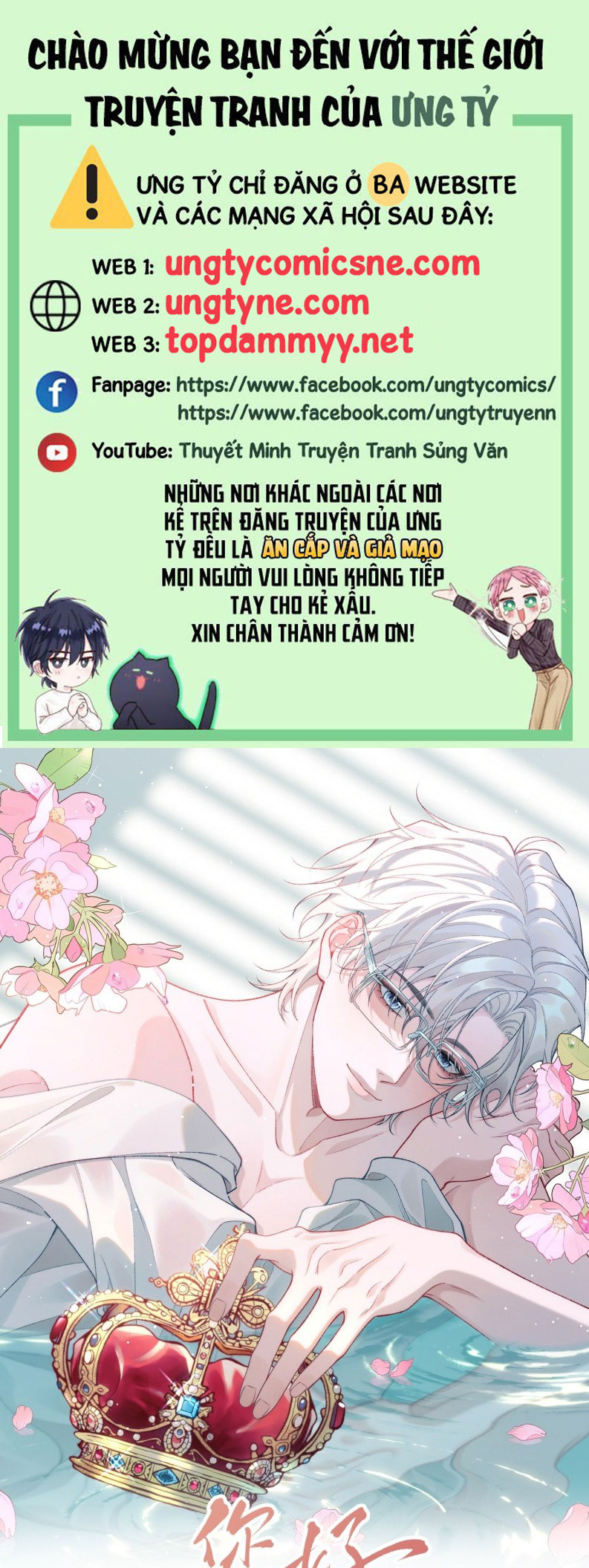 Xin Chào! Hệ Thống Quý Nhân Xin Được Phục Vụ Bạn Chap 2 - Trang 2