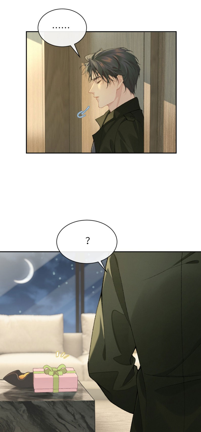 Xin Chào! Hệ Thống Quý Nhân Xin Được Phục Vụ Bạn Chap 3 - Trang 2