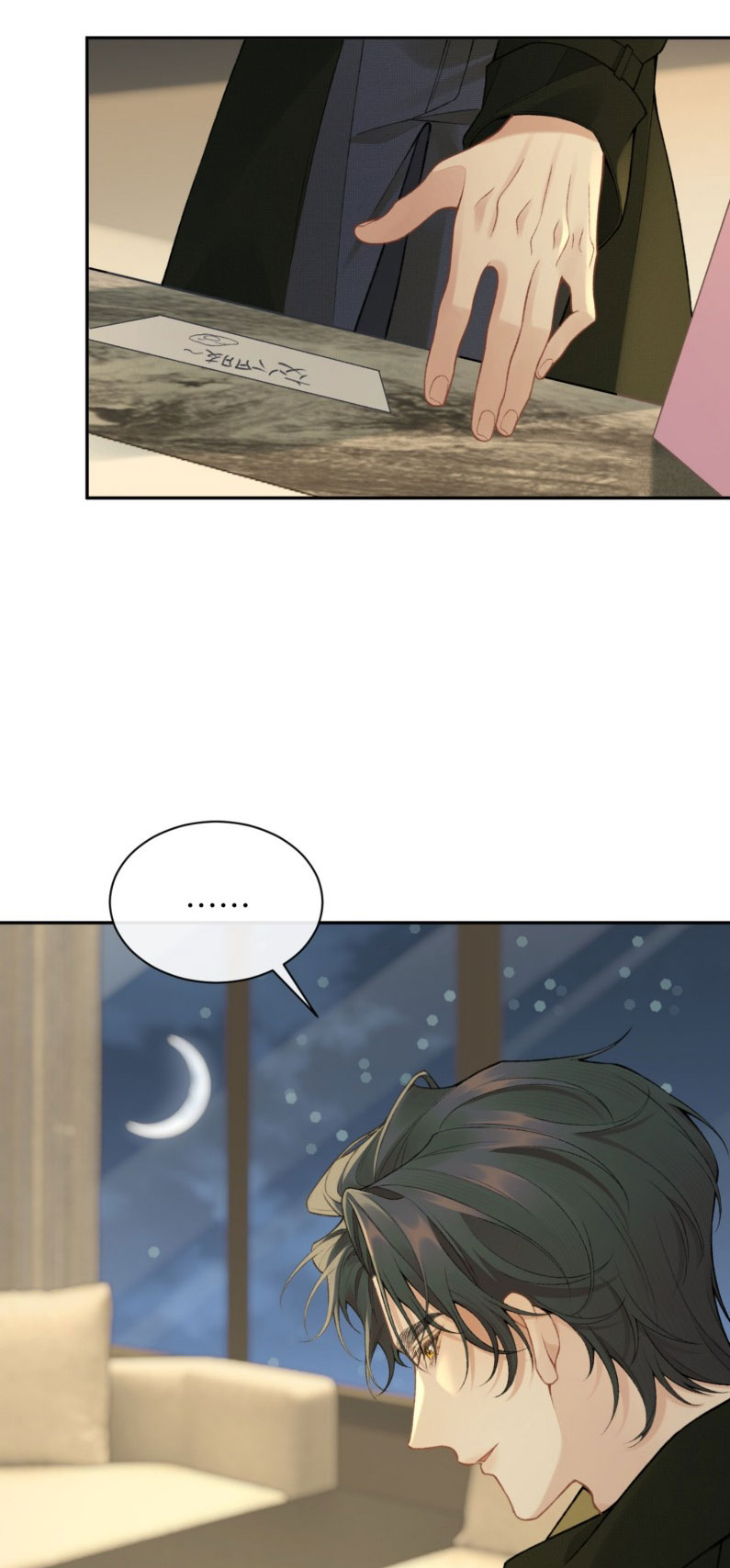 Xin Chào! Hệ Thống Quý Nhân Xin Được Phục Vụ Bạn Chap 3 - Trang 2