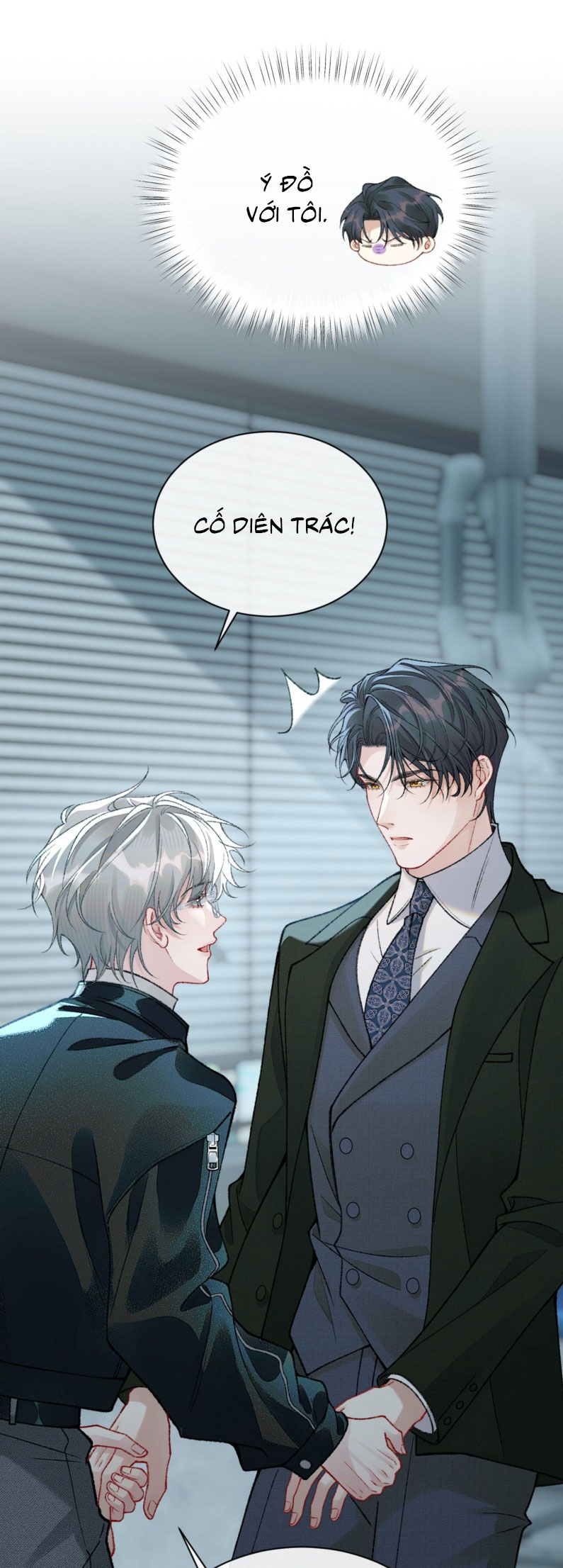 Xin Chào! Hệ Thống Quý Nhân Xin Được Phục Vụ Bạn Chap 4 - Trang 2