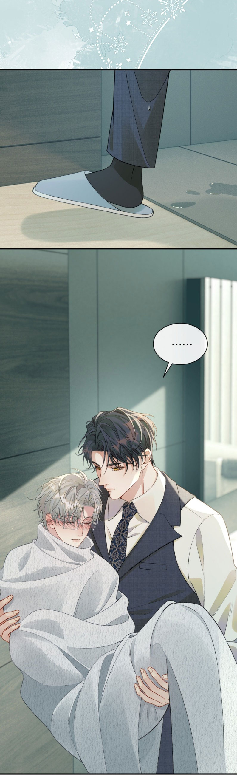 Xin Chào! Hệ Thống Quý Nhân Xin Được Phục Vụ Bạn Chap 5 - Trang 2