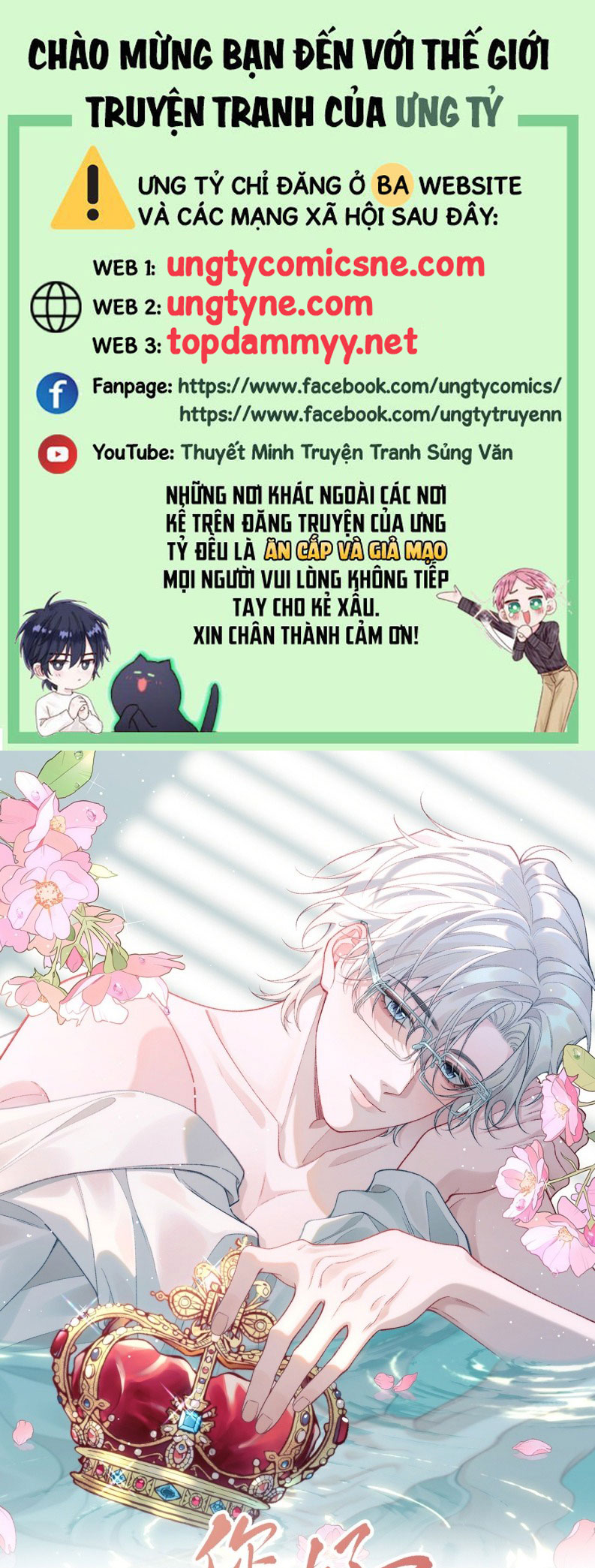 Xin Chào! Hệ Thống Quý Nhân Xin Được Phục Vụ Bạn Chap 5 - Trang 2