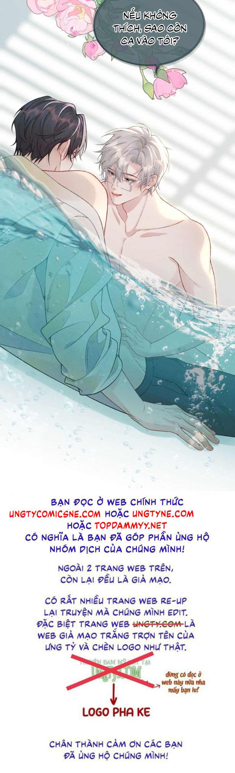 Xin Chào! Hệ Thống Quý Nhân Xin Được Phục Vụ Bạn Chap 5 - Trang 2