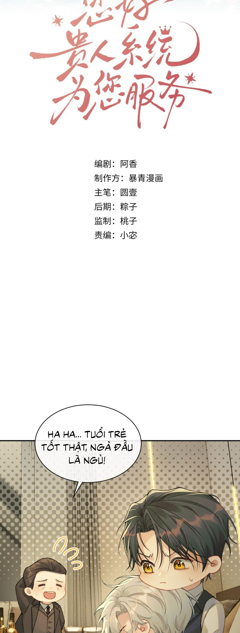 Xin Chào! Hệ Thống Quý Nhân Xin Được Phục Vụ Bạn Chap 5 - Trang 2