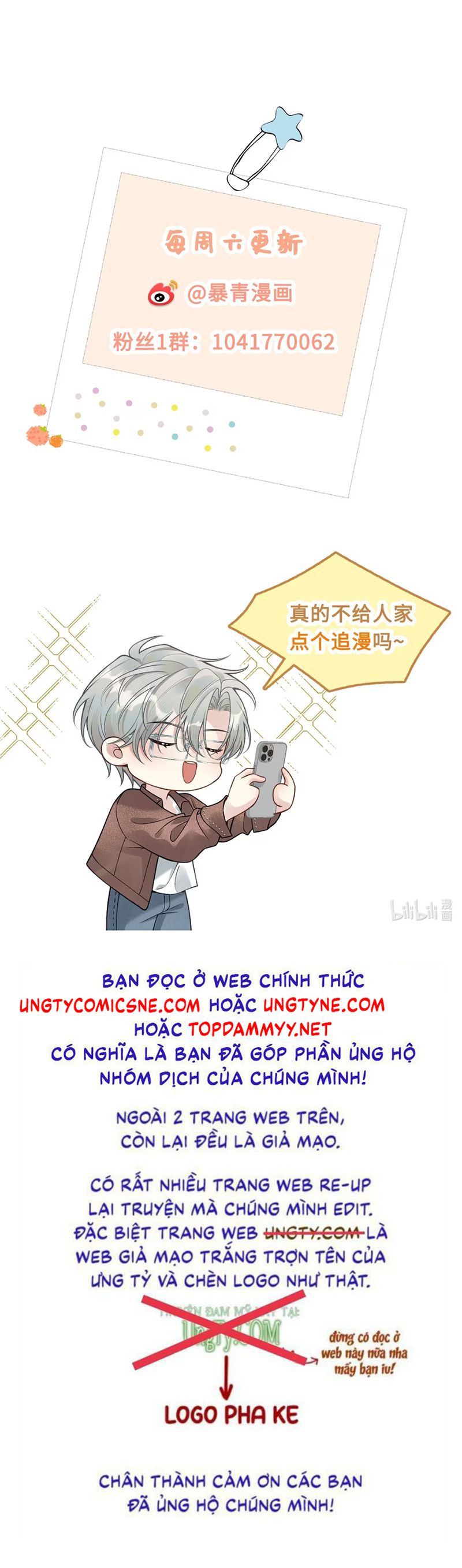 Xin Chào! Hệ Thống Quý Nhân Xin Được Phục Vụ Bạn Chap 6 - Trang 2
